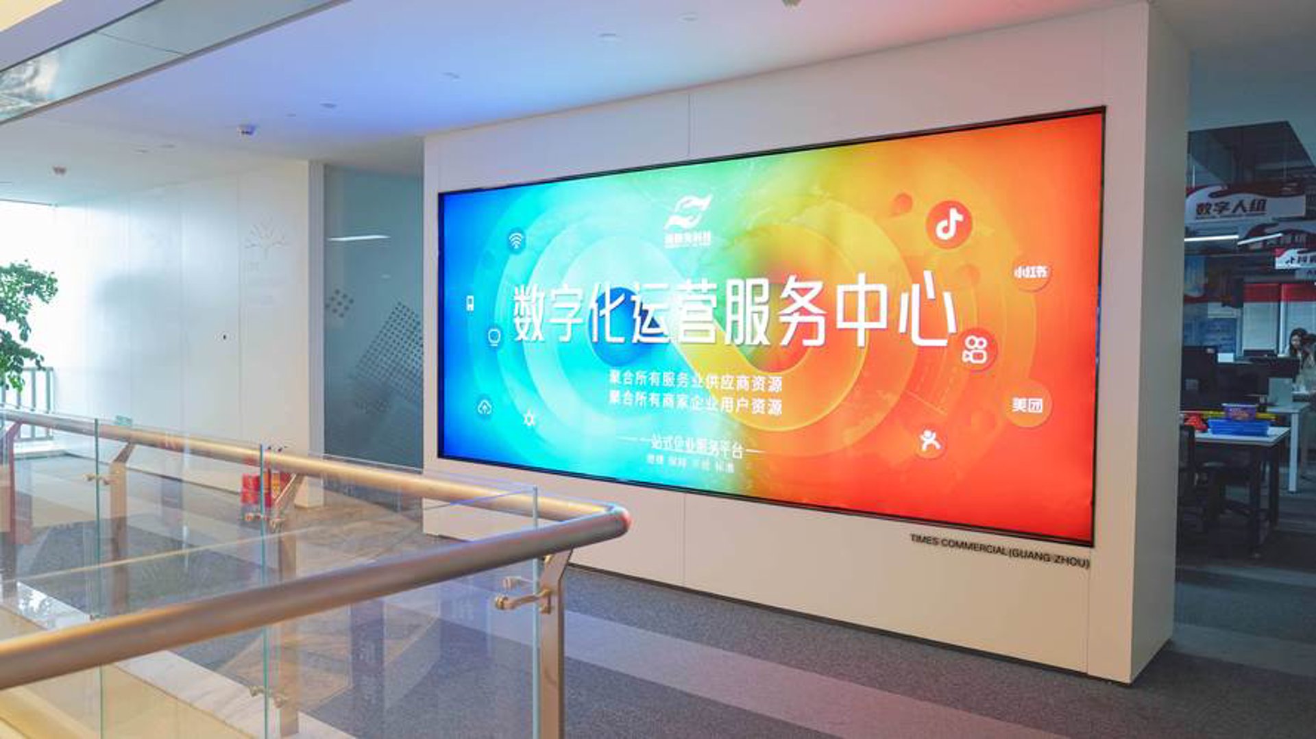 上品盈嘉